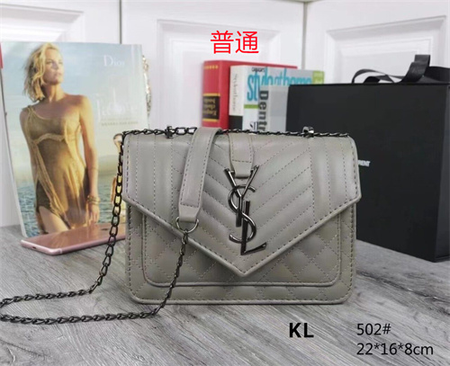 YSL small bag-0067