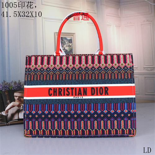 Dior bag-0053