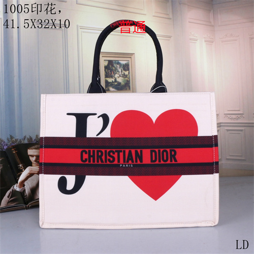 Dior bag-0056