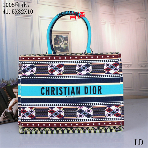 Dior bag-0068