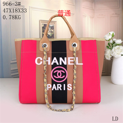 Chanel bag-0080