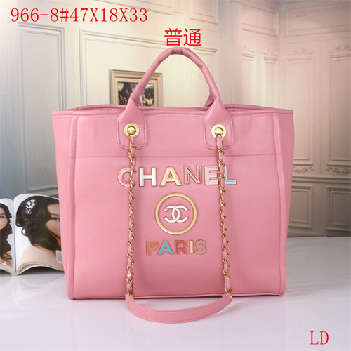 Chanel bag-0084