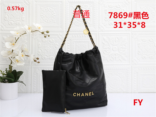 Chanel bag-0170