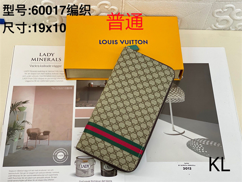 GUCCI Wallet-0012