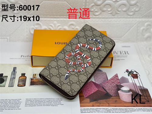 GUCCI Wallet-0019