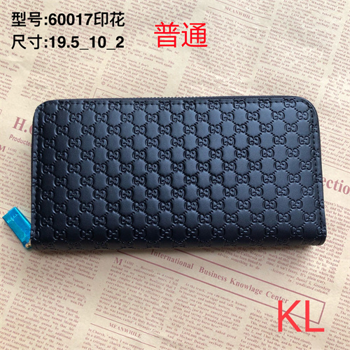 GUCCI Wallet-0026