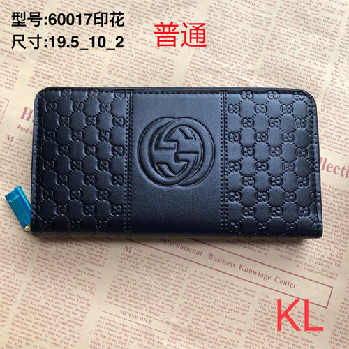 GUCCI Wallet-0029