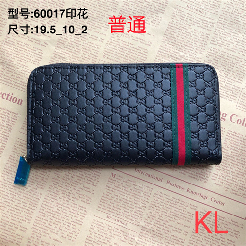 GUCCI Wallet-0032