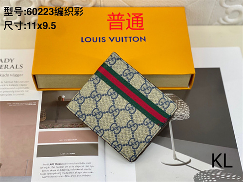 GUCCI Wallet-0033
