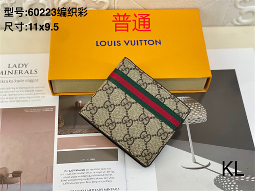 GUCCI Wallet-0034
