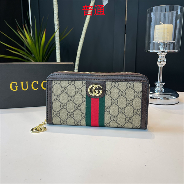GUCCI Wallet-0075