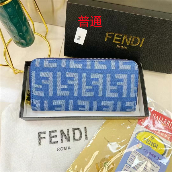 Fendi Wallet-0007