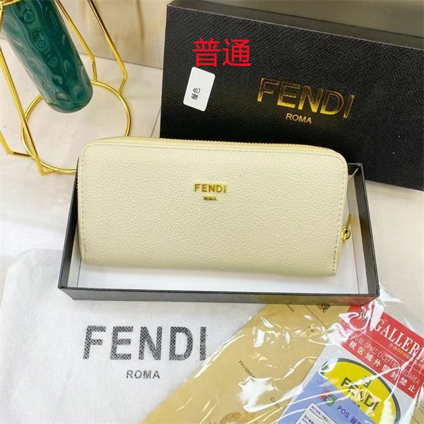 Fendi Wallet-0013