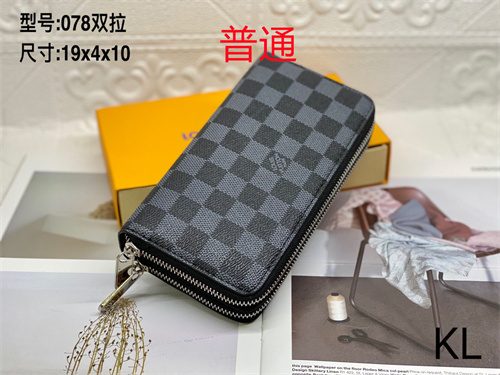 LV Wallet-0001