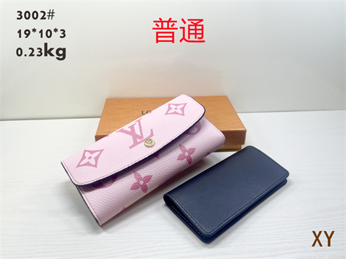LV Wallet-0012