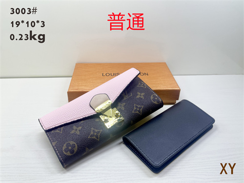 LV Wallet-0014
