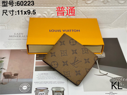 LV Wallet-0028