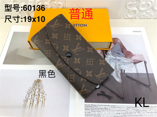 LV Wallet-0038
