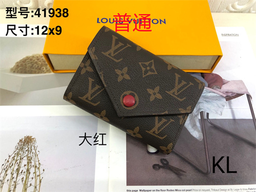 LV Wallet-0046