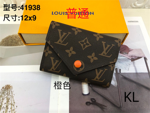 LV Wallet-0054