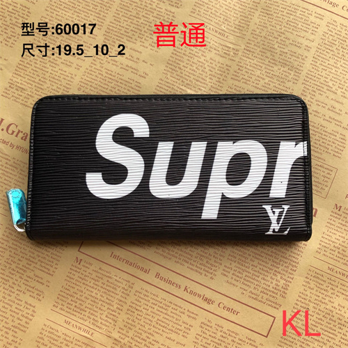 LV Wallet-0055