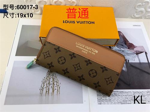 LV Wallet-0062