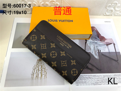 LV Wallet-0065