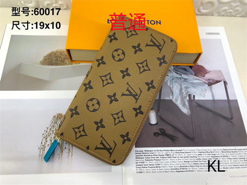 LV Wallet-0066