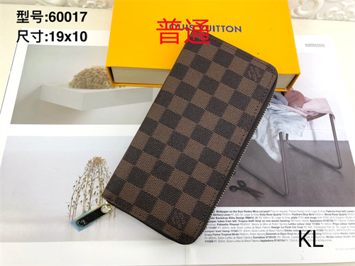 LV Wallet-0068