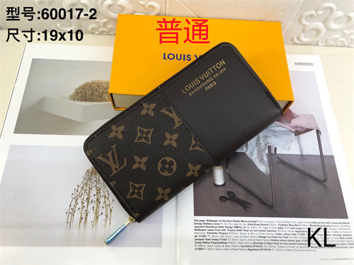 LV Wallet-0069