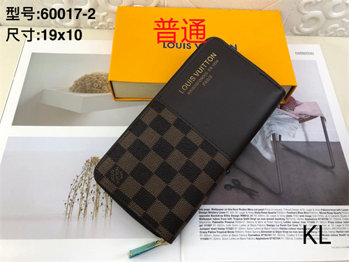 LV Wallet-0071