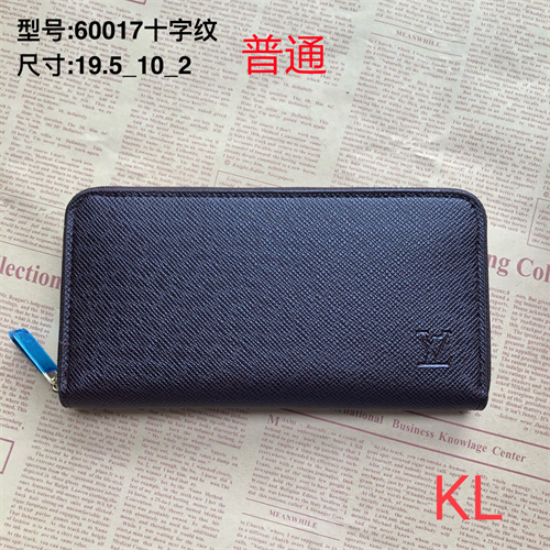 LV Wallet-0086