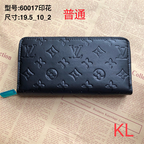 LV Wallet-0097