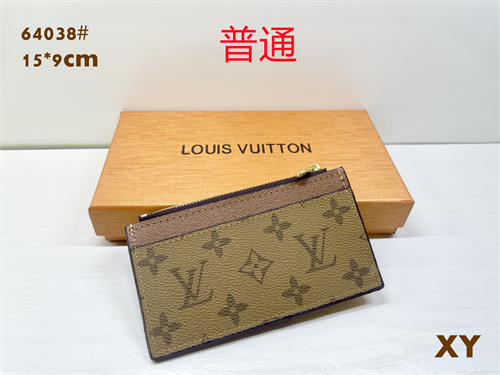 LV Wallet-0108