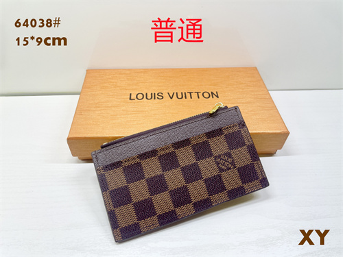 LV Wallet-0112