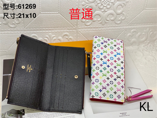 LV Wallet-0114
