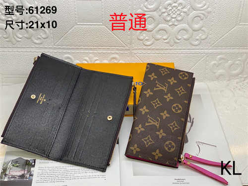 LV Wallet-0116
