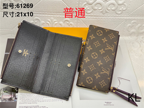 LV Wallet-0117