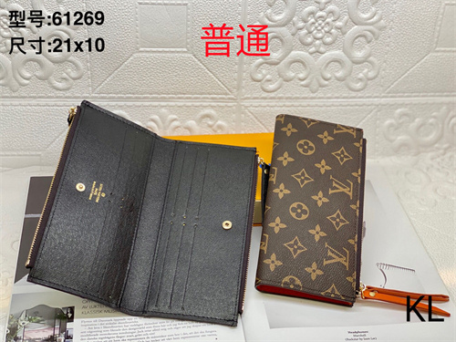 LV Wallet-0118
