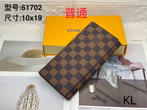 LV Wallet-0134