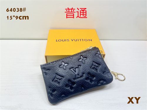 LV Wallet-0147