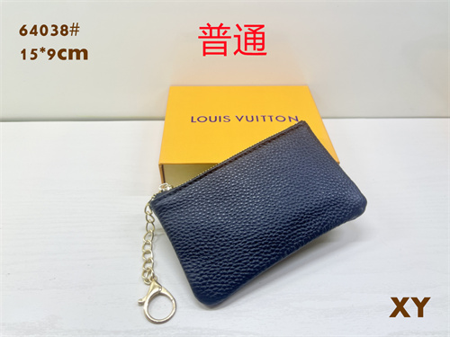 LV Wallet-0148