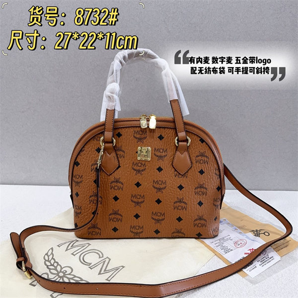 Mode CreationMunich bag-0035