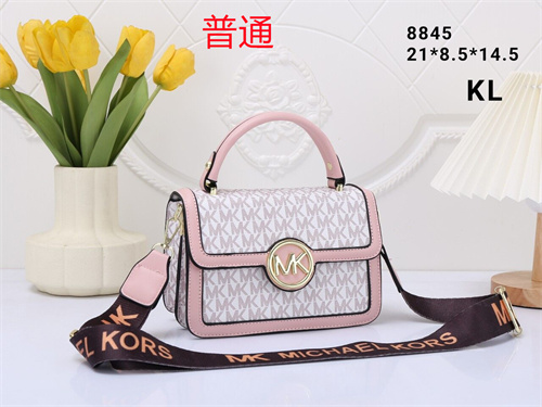 Michael Kors small bag-0071