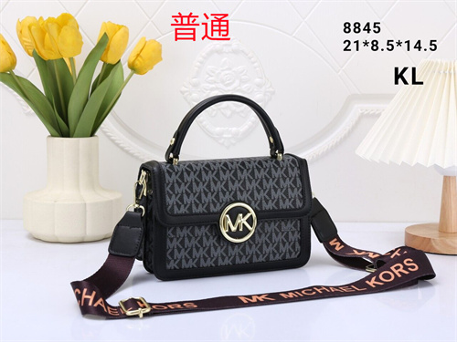 Michael Kors small bag-0072
