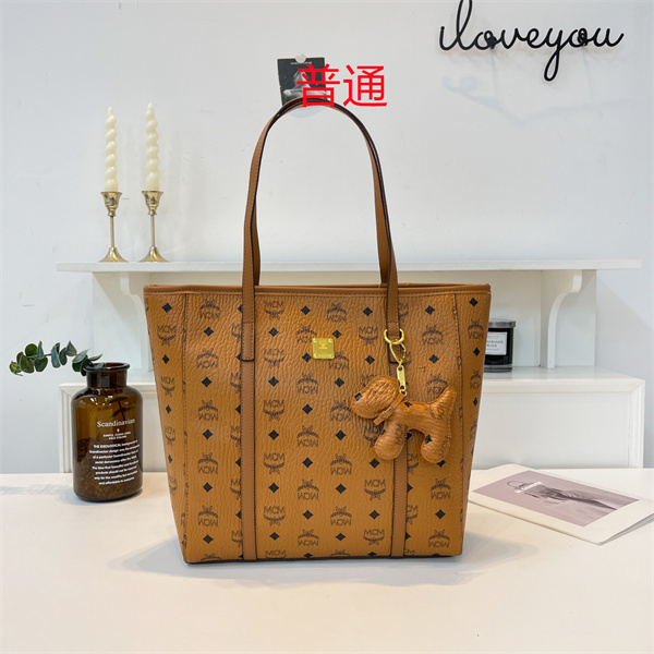 Mode CreationMunich bag-0104