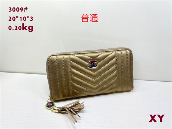 Chanel Wallet-0012