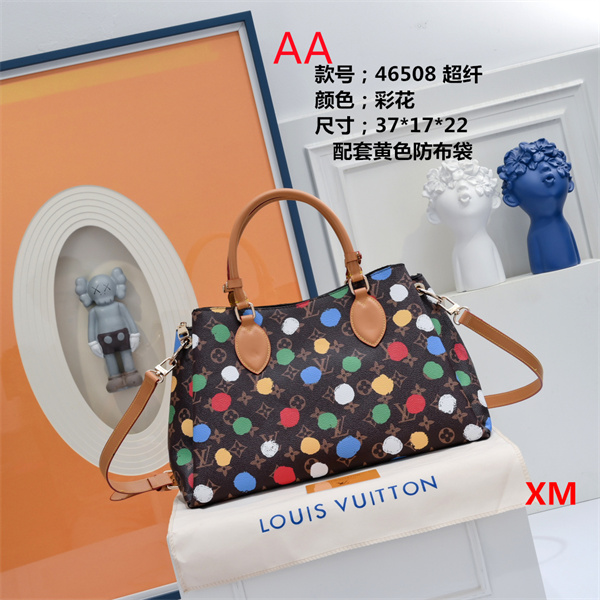 LV bag(AA)-0079