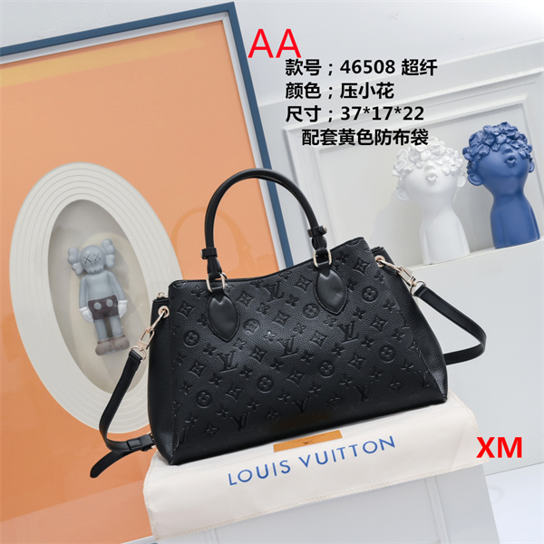 LV bag(AA)-0081