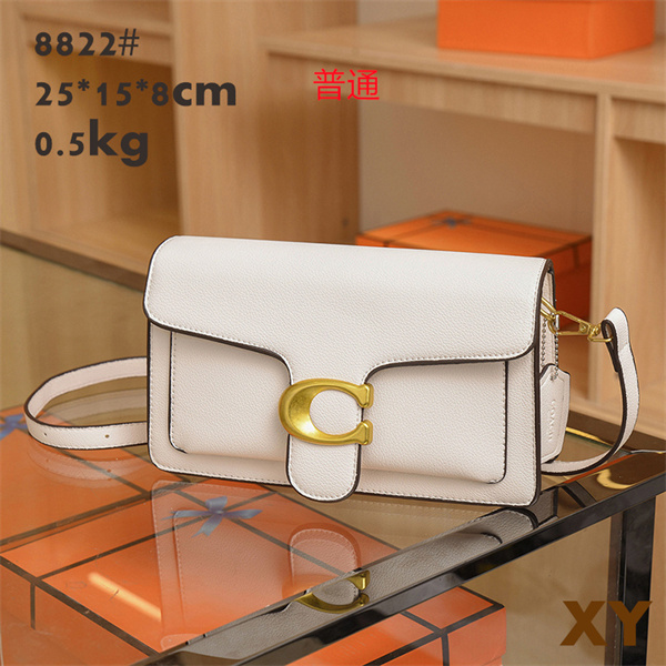 Coach small bag-0063